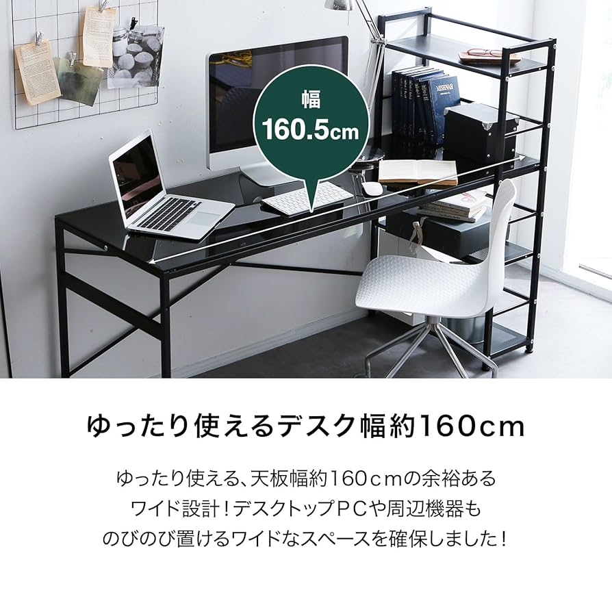 LOWYA 木製デスク【組立済み】 木製デスクワゴン オープンタイプ[幅60] | 【公式】LOWYA(ロウヤ